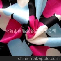 探访常熟纺织新工艺 康弘超柔短毛绒面料的舒适革命