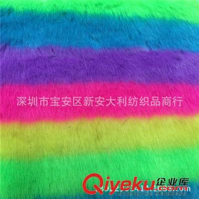 彩虹毛皮革新浪潮 深圳商行领跑时尚女士服饰的工厂直销之道
